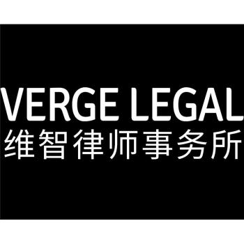 Legal Legal Services